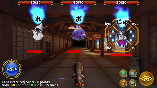 Kanji no owari! Pro edition - Android game screenshots.