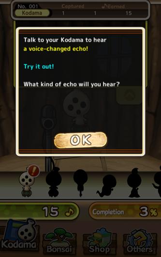 Gameplay of the Kodama for Android phone or tablet.