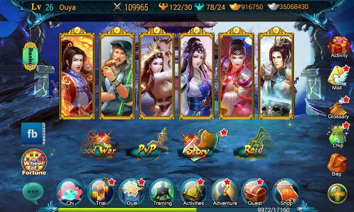 Gameplay of the Martial heroes for Android phone or tablet.