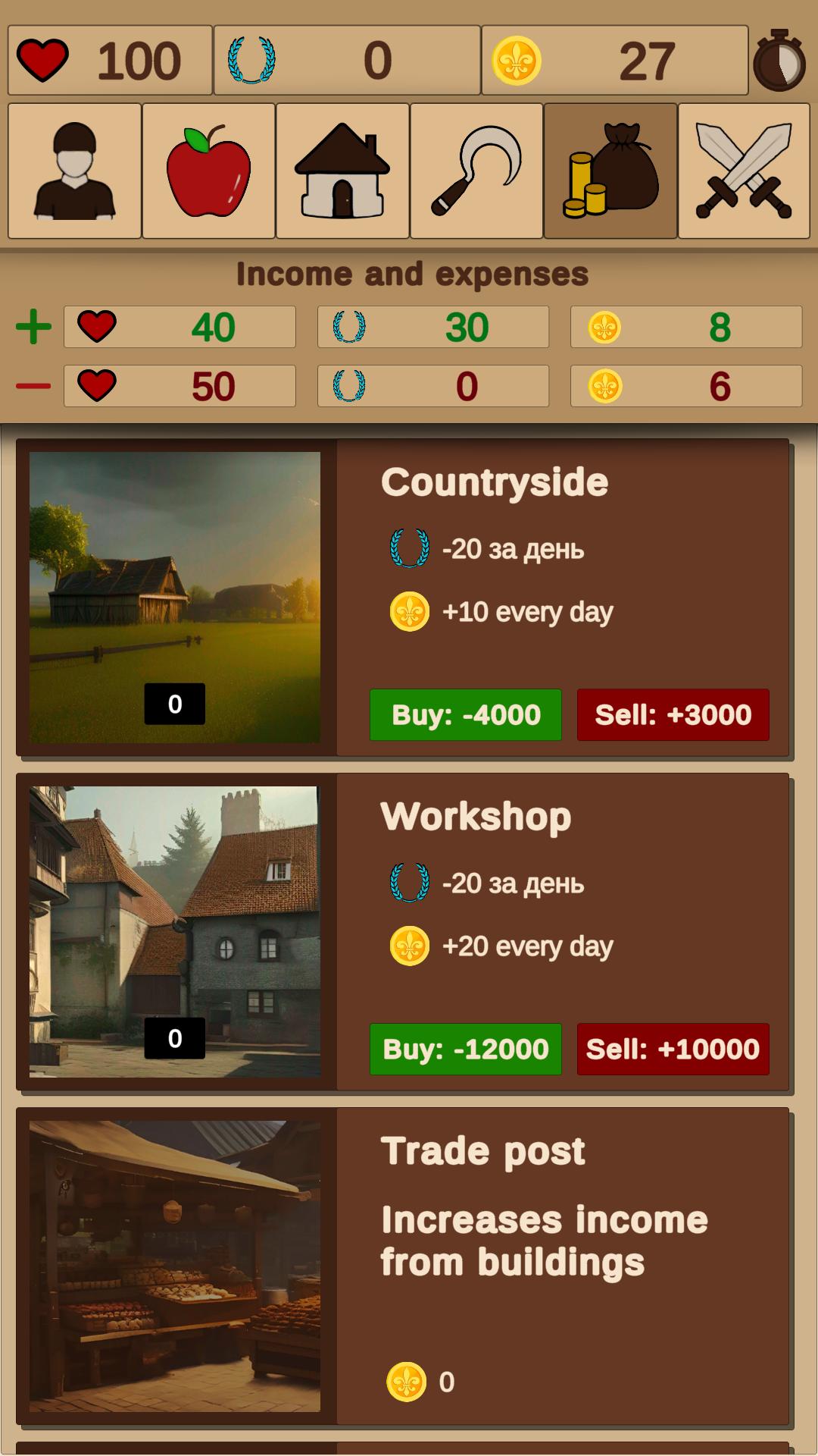 Medieval simulator - Android game screenshots.