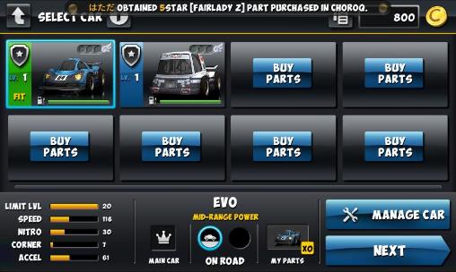 Gameplay of the Mini motor WRT for Android phone or tablet.