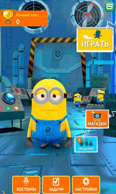 Full version of Android apk app Despicable Me Minion Rush for tablet and phone.