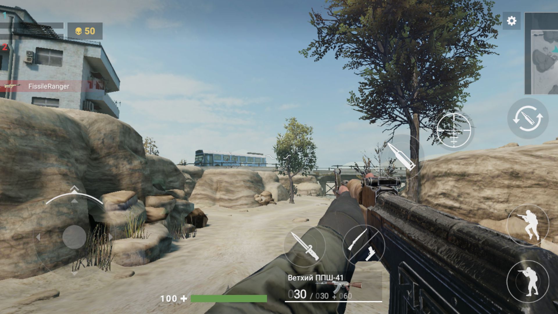 Modern Gun: Shooting War Games - Android game screenshots.