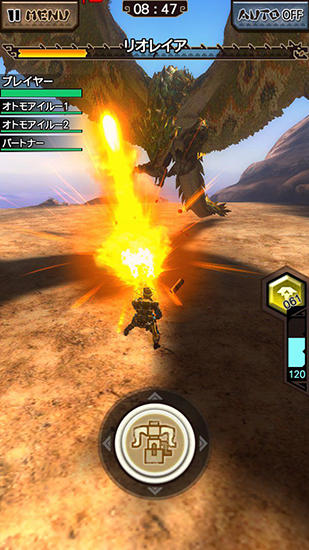 Gameplay of the Monster hunter: Explore for Android phone or tablet.