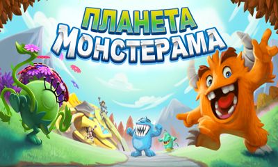 Full version of Android Strategy game apk Monsterama Planet for tablet and phone.