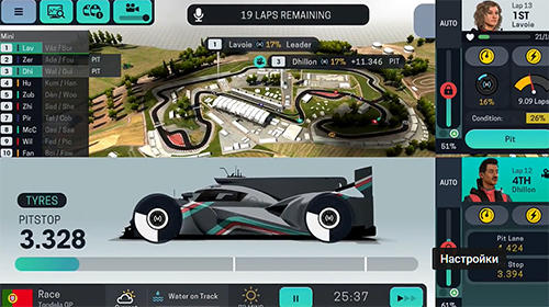 Motorsport manager 3 - Android game screenshots.