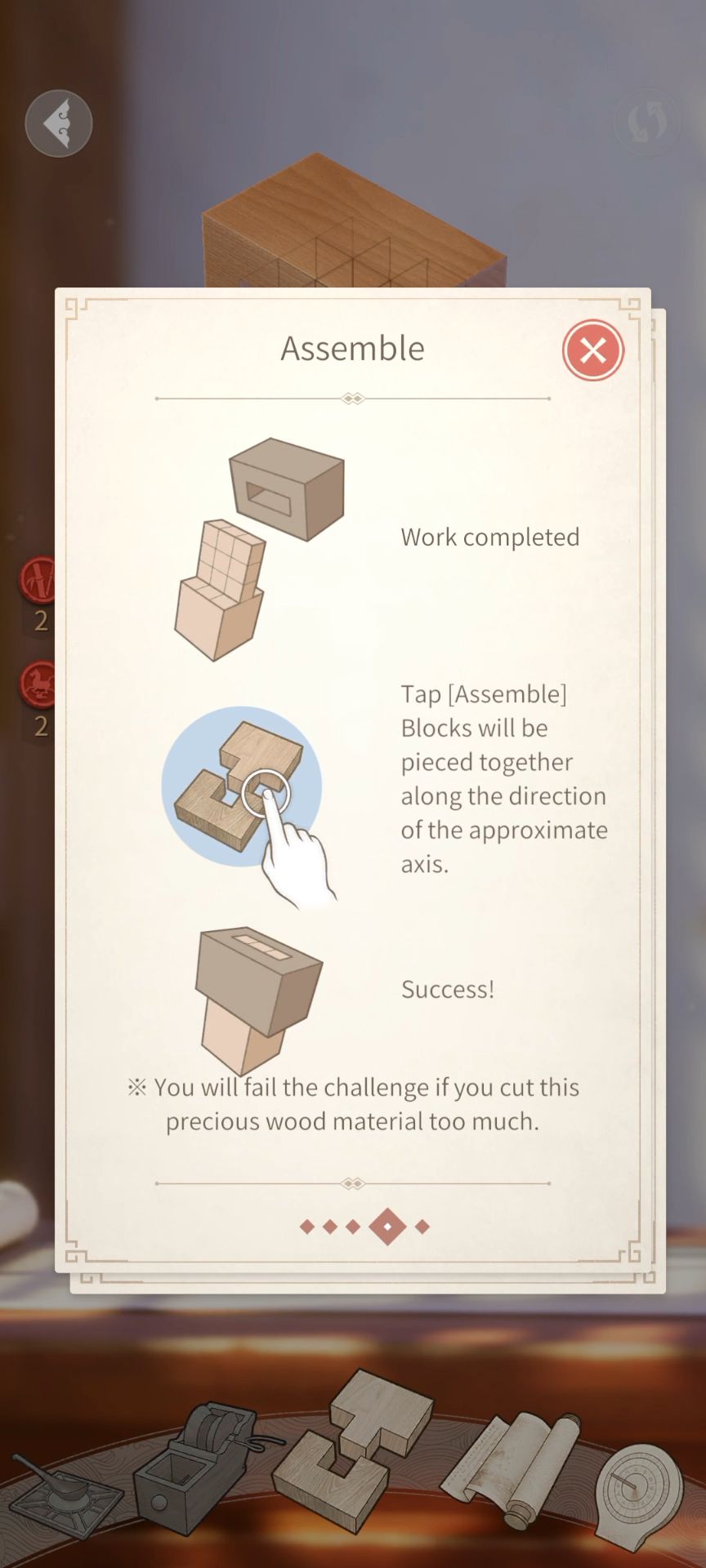 Mudoku: Chinese Woodcraft - Android game screenshots.
