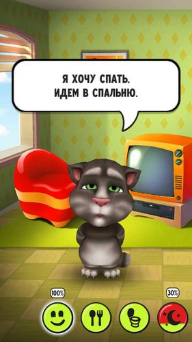 Gameplay of the My talking Tom for Android phone or tablet.