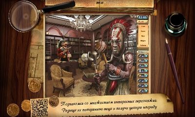 Full version of Android apk app Mystery Manor for tablet and phone.