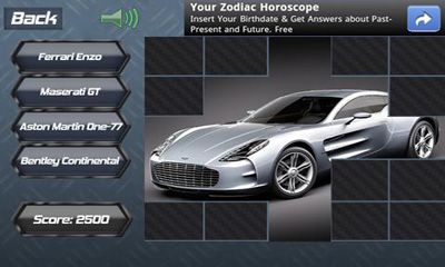 Gameplay of the Name That Car for Android phone or tablet.