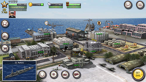 Navy field - Android game screenshots.