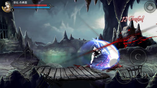 Gameplay of the Never gone for Android phone or tablet.