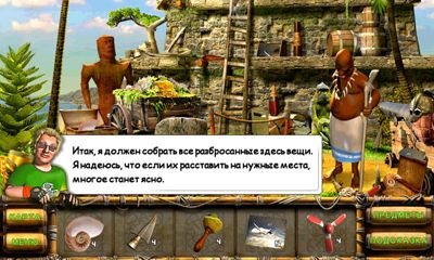 Gameplay of the The Treasures of Mystery Island for Android phone or tablet.