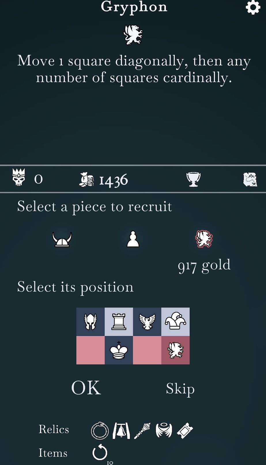 Ouroboros King Chess Roguelike - Android game screenshots.