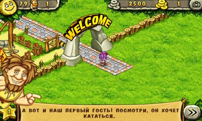 Gameplay of the Prehistoric Park for Android phone or tablet.