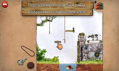 Gameplay of the Pettson's Inventions 2 for Android phone or tablet.