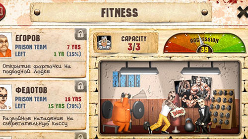 Prison simulator - Android game screenshots.