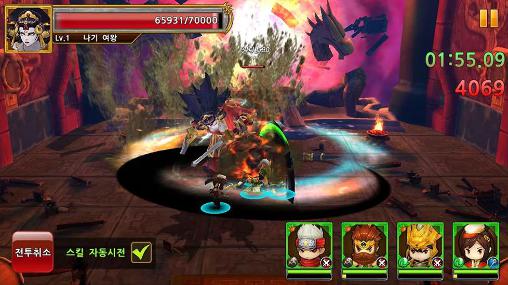 Gameplay of the Red: Three kingdoms for Android phone or tablet.