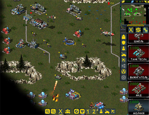 Redsun RTS: Strategy PvP - Android game screenshots.