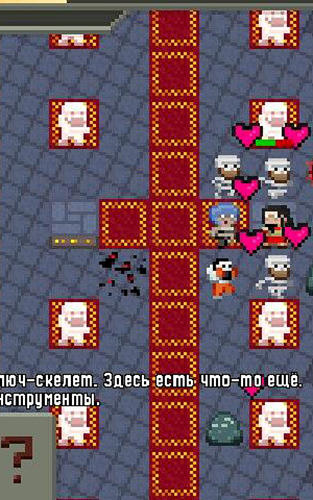 Remixed dungeon - Android game screenshots.