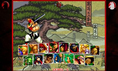Gameplay of the Samurai Shodown II for Android phone or tablet.
