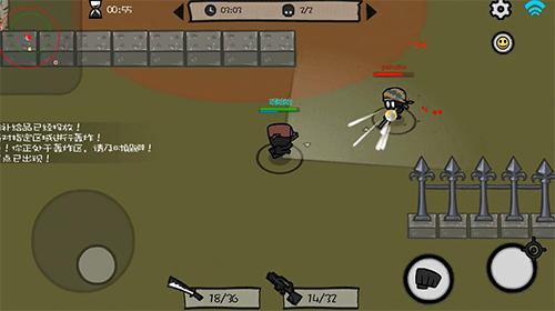 Shadow battle royale - Android game screenshots.