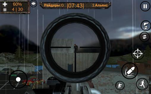 Gameplay of the Shadow of nuclear war for Android phone or tablet.
