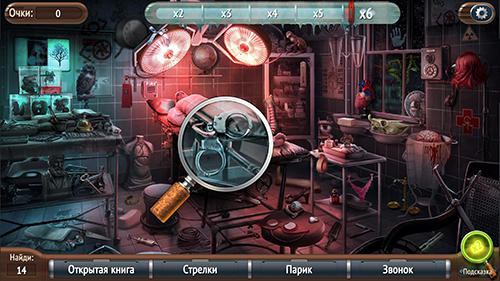 Sin city: Hidden cult - Android game screenshots.