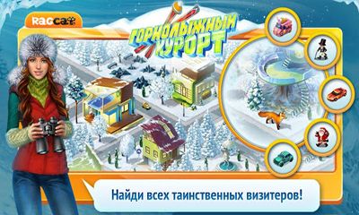 Gameplay of the Ski Park for Android phone or tablet.