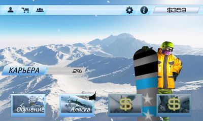 Full version of Android apk app Snowstorm for tablet and phone.