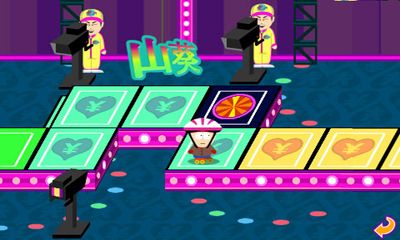 Gameplay of the South Park Mega Millionaire for Android phone or tablet.
