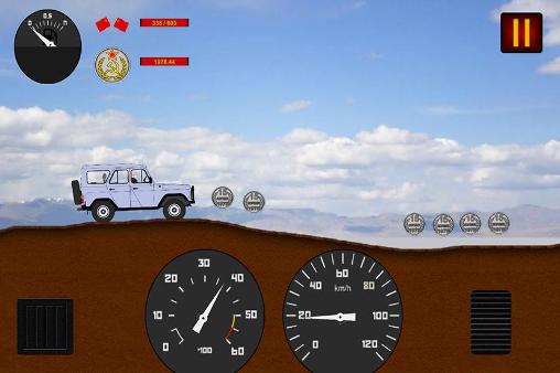 Gameplay of the Soviet monster machine: USSR! for Android phone or tablet.
