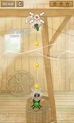 Gameplay of the Spider Jacke for Android phone or tablet.