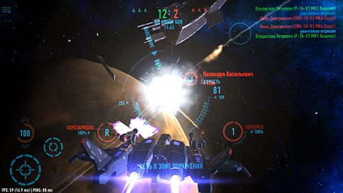 Star combat - Android game screenshots.