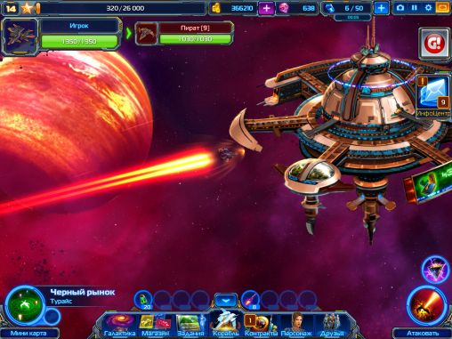 Gameplay of the Starborn wanderers for Android phone or tablet.