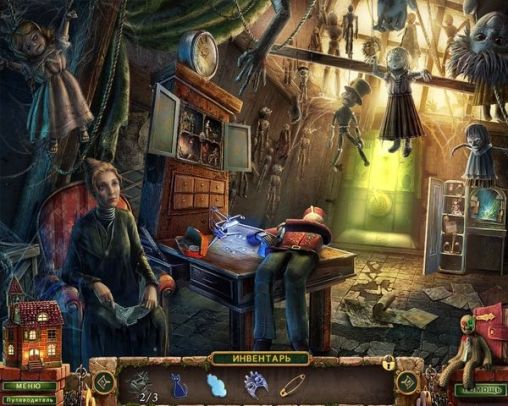 Gameplay of the Stray souls: Stolen memories. Collector's edition for Android phone or tablet.