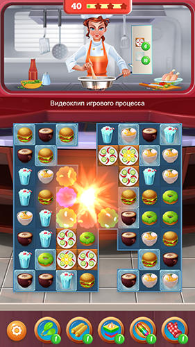 Superstar chef - Android game screenshots.