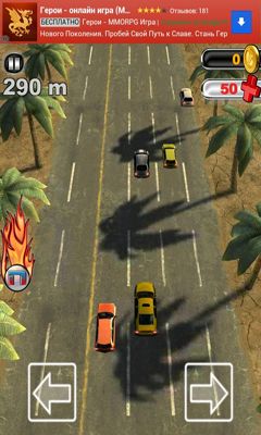 Gameplay of the Suspect The Run! for Android phone or tablet.