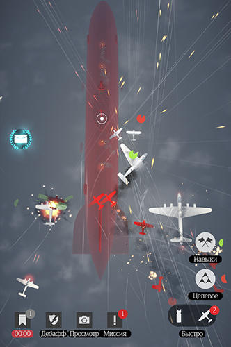 Tap flight: Beyond tail - Android game screenshots.
