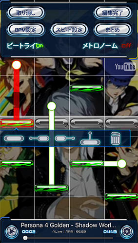 Taptube: Music video rhythm game - Android game screenshots.