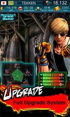 Gameplay of the Tekken arena for Android phone or tablet.