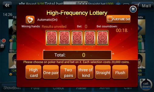 Gameplay of the Texas holdem master for Android phone or tablet.