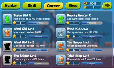 Full version of Android apk app Turbo Kids for tablet and phone.