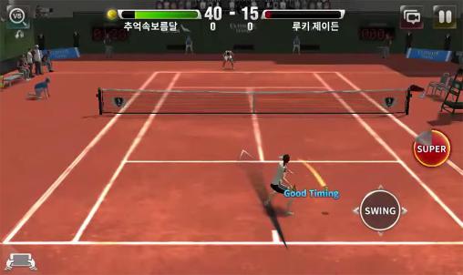 Gameplay of the Ultimate tennis for Android phone or tablet.