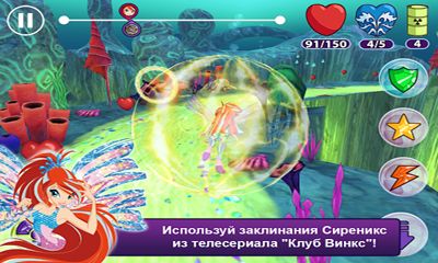 Gameplay of the Winx: Sirenix Power for Android phone or tablet.