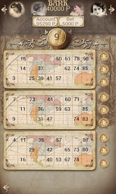 Full version of Android apk app Vintage Loto for tablet and phone.