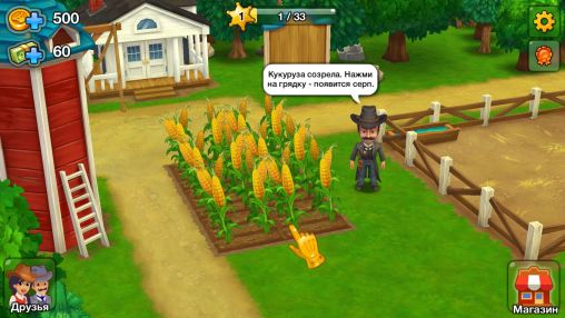 Gameplay of the Wild West: New land for Android phone or tablet.