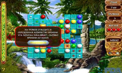 Gameplay of the Wonderlines match-3 puzzle for Android phone or tablet.