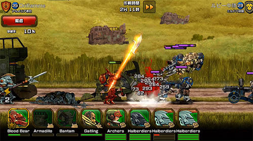World war 7 - Android game screenshots.