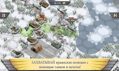 Gameplay of the 1941 Frozen Front for Android phone or tablet.
